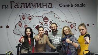 Про деньги, исполнение желаний на fm Галичина