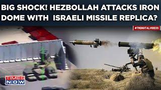 Did Hezbollah Use Israeli Missile Clone To Hit IDF's Iron Dome? Decoding Iran Made Almas ATGM