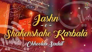 Jashn-E-Shahenshahe Karbala || 2nd Shaban 1445 || Imambargah Haji Ji Chholas Sadat #jashn