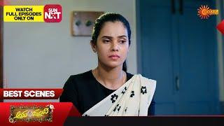 Anu Pallavi - Best Scenes | 17 June 2025 | Kannada Serial | Udaya TV