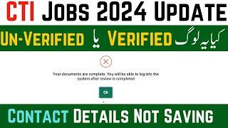 Your Documents are Complete CTI Login Issue | CTI Jobs Merit List Updates