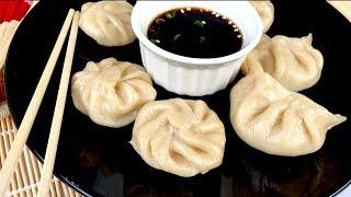 চিকেন ডাম্পলিং /মোমো / ডিমসাম || Bangali Chicken Dumpling || Steamed Momo In Bangla || Nepali DimSum