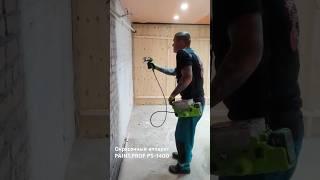 Покраска без пыли и проводов. Хочешь такой же себе? ~ +7 (999) 166-50-06