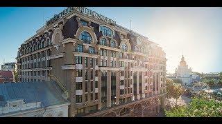 InterContinental Kiev, Ukraine  - Review of Club King City Side View 811