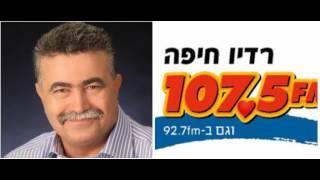 עמיר פרץ מתארח אצל גדי נס ברדיו חיפה ומשוחח על החלטת ליברמן בנוגע לגופות החטופים