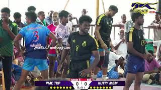 ROUND 3 |  PMC THIRUKATTUPALLI vs THIRUCHADAVALATHAI  #vinnamangalam MENS KABADDI - 2025