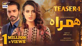 Hamrah | TEASER-1 | ft.Wahaj Ali & Iqra Aziz | Ary Digital | Coming Soon