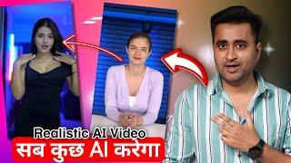 AI Video Kaise Banaye - Realistic AI Influencer | Make Money With AI