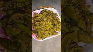 Kundri Fry || Tasty ||#shorts #youtubeshorts #viral