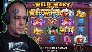 #1343 Витус Бритва стрим казиноVituss Britva Casino Official Streams