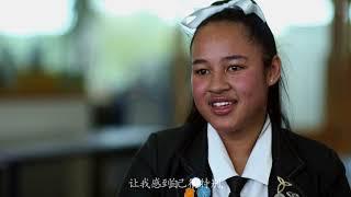What it means to be a St Cuthbert  Tiana Willis Baker