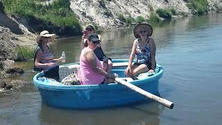 Tanking the Calamus