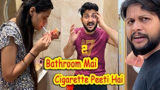 Bhabhi Cigarette Peete Hue Pakdi Gyi | Vinay Thakur Vlogs