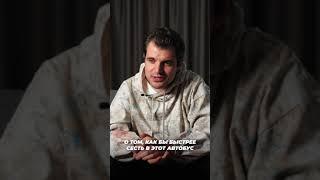 Вера обладает большой силой!