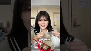 “一闻惊人，欲罢不能”#恋爱vlog #我的可爱女友