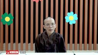［2022香光尼僧團封山禪修］-什麼是禪修
