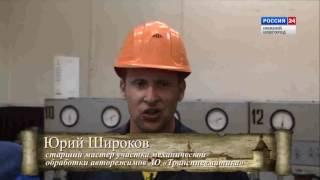 Первомайск