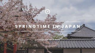  Springtime in Kyoto & Osaka | A warm spring in Taipei