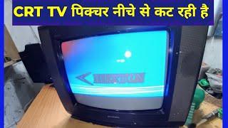 crt tv picture problem | all voltage ok, ic ok ,main ic ok , hight problem