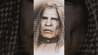 قرآن كريم ️