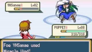 Let's Play Touhoumon- BONUS - Freakin' Shrine Maidens