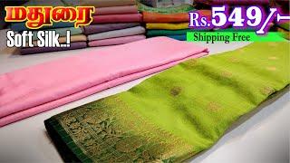 Mysore Crepe Silk 🫶Rs.549/- Madurai Soft Silk | Sri Sakthi Pugazh Tex | #Elampillai#live