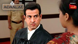 Adaalat | আদালত | Ep 172 | 22 Mar 2024 | Full Episode