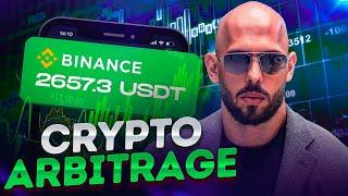 Arbitrage ETH |NEW Strategy Ethereum Arbitrage| Trading Crypto ETH 2024 Strategy!