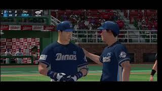 이사만루24 퀵매치 NC vs 삼성 in 인천 SSG랜더스필드(5월의 마지막 휴일 하)