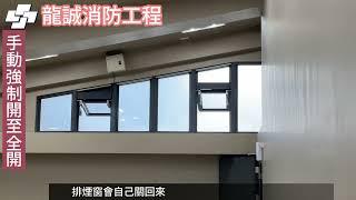 宜蘭 冬山梅園生命紀念園區萬善堂