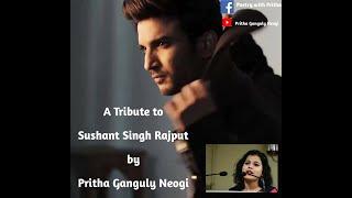 'Sushant Singh Rajput - The Dream' by Pritha Ganguly Neogi