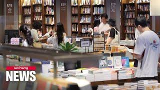 [Library Day] What's behind Korean literature going global?