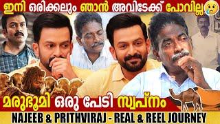 PRITHVIRAJ SUKUMARAN & NAJEEB  | REEL v/s REAL | AADUJEEVITHAM  | INTERVIEW | GINGER MEDIA