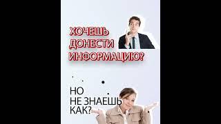 Как Продвинуть Свой Товар/Услугу в Интернете - Заказать анимированное промо видео у Нас;) Куко Видео