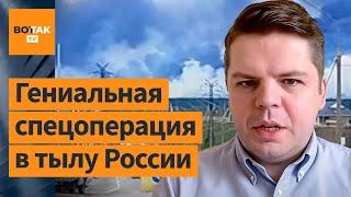 Треть носителей крытых ракет уничтожена. Ян Матвеев о гениальности операции "Паутина"