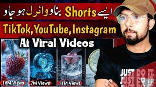 Make Viral ASMR Videos With FREE Ai | Ai Video Kaise Banaye | Ai Video Generator
