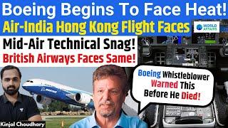 Another Boeing 787 Dreamliner Faces Technical Snag! Whistleblower! West Blames Indian Pilots! Kinjal