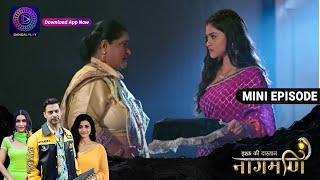 Ishq Ki Dastaan Naagmani | 26 September 2023 | Episode 404 | इश्क़ की दास्तान नागमणि | Dangal TV