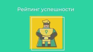 Стань курьером Glovo | KZ