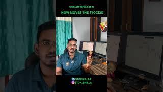 HOW MOVES THE STOCK? DAY-17#ytshorts #shorts  #stokshilla #sharemarket #sharebazar #stocks #trend