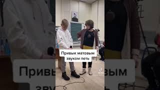Курс Эстрадный вокал в Академии эстрады и телевидения в Останкино, мастер Марина Полтева