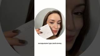 Как найти обеспеченного мужчину перед 14 февраля? #юмор #стоматология