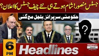 Who will be next Chief Justice of Pakistan? | PTI | CJP | 6 PM News Headlines | Pakistan News