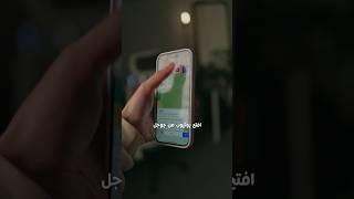 8 مميزات مخفية في YouTube !!
