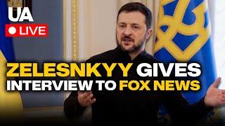 Zelenskyy Gives Interview to FOX NEWS after White House Scandalous Meeting