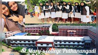 എന്റെ കോളെജിലെ വിശേഷങ്ങൾ ️|St.Mary’s college Puthanangadi | My College Friends & Teachers