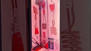 Atul Mobile Repairing And Electricals