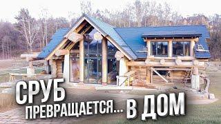 Отделка Дома из Кедра 400 м2 - Карибу. Превращаем Сруб в ДОМ