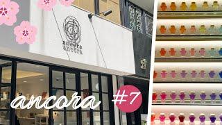 Japan Stationery Vlog #7: Ancora Haul - My New Sailor