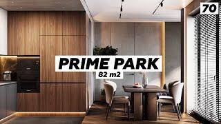 Дизайн квартиры в PRIME PARK. Сервис и цифровая экосистема. Отзывы про ЖК. Часть 2